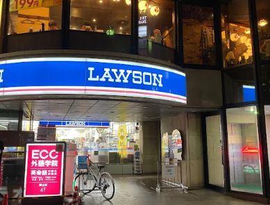 コンビニ　ローソン 国立駅南口店（コンビニ）まで138m