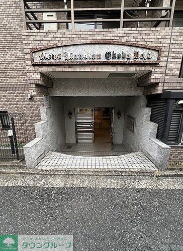 その他　※2024年9月撮影の写真