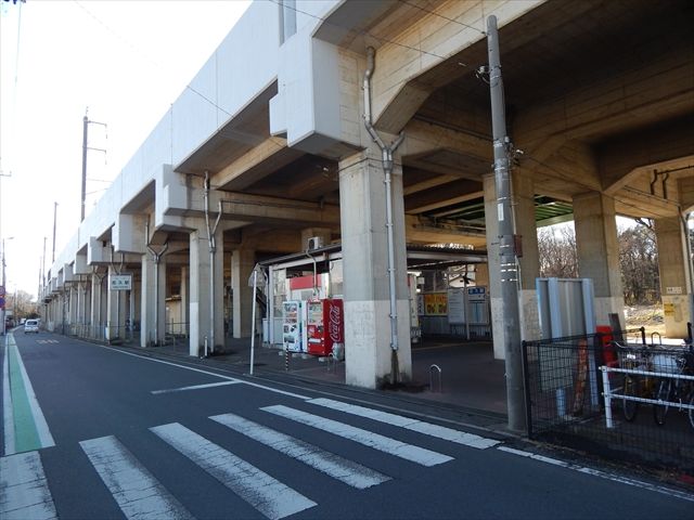 その他　志久駅（その他）まで873m