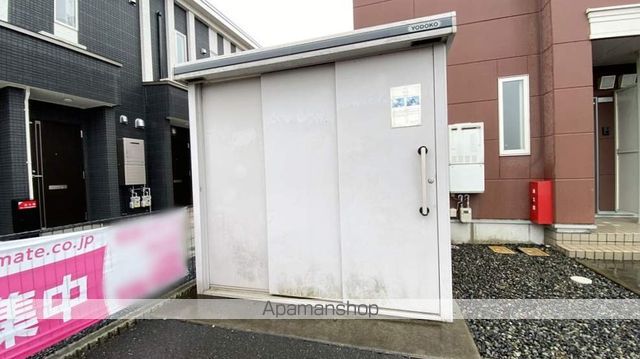 その他共有部分　その他共有部分