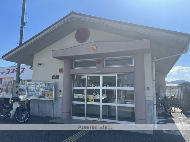 警察署・交番　岡山西警察署高松交番（警察署・交番）まで465m