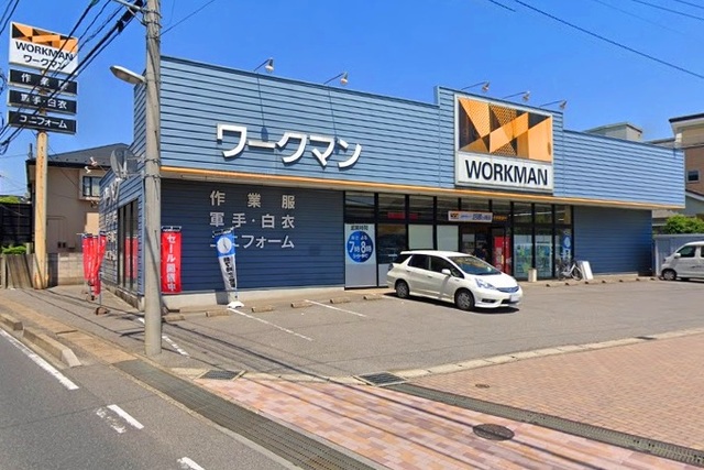 ショッピングセンター　ワークマンプラス船橋三咲店（ショッピングセンター）まで946m