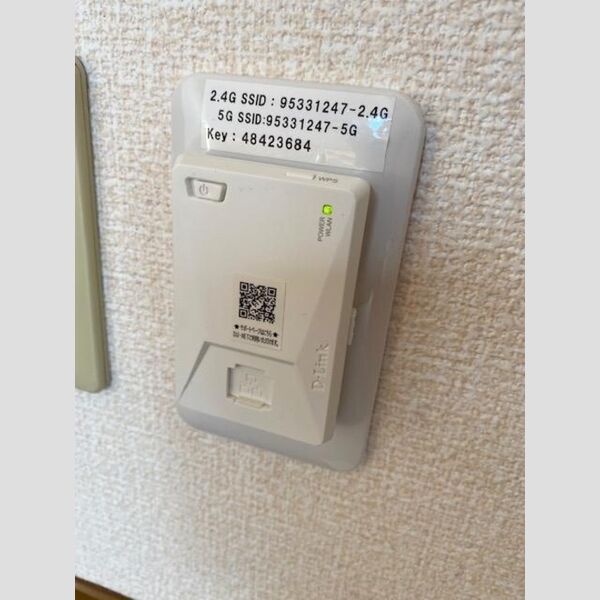 その他設備　DUNET