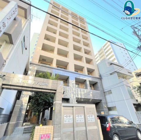 建物外観　くじらのゼロ賃貸は＼仲介手数料0円×初期費用最安×全国対応／