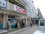スーパー　リブレ京成 勝田台店（スーパー）まで268m
