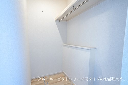 収納　WIC