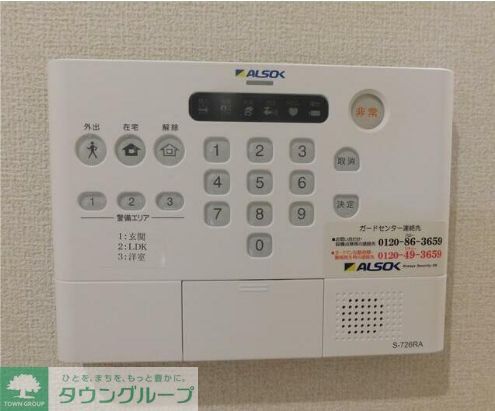 セキュリティ　★お問い合わせはタウンハウジング町田店まで★