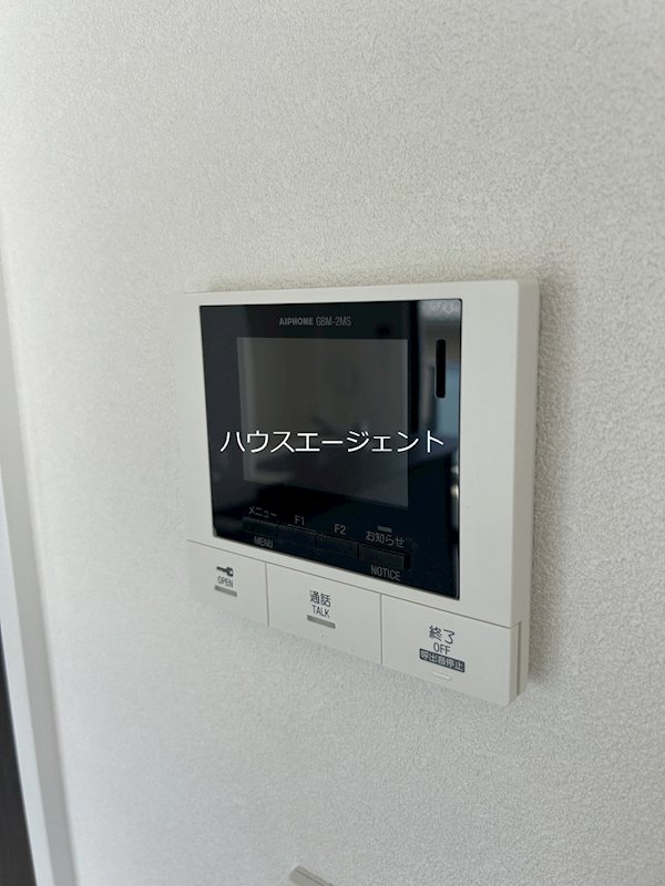 セキュリティ　セキュリティです。※参考画像
