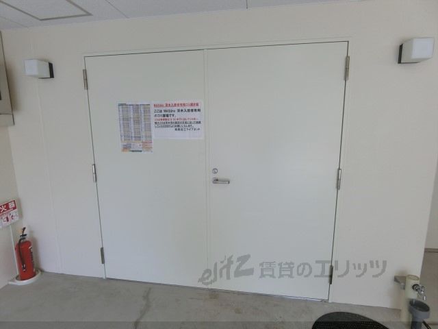 その他共有部分　ゴミ置き場