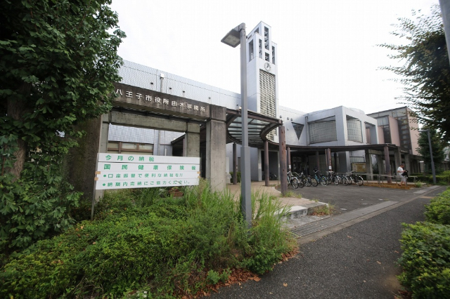 図書館　八王子市由木中央市民センター図書館（図書館）まで1749m