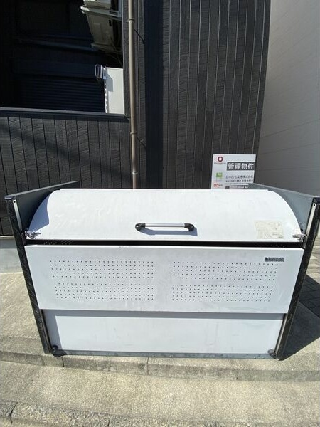 その他設備　専用ごみ置場