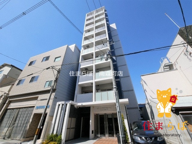 建物外観　★ ★ 口コミ平均4.94のお店 ★ ★