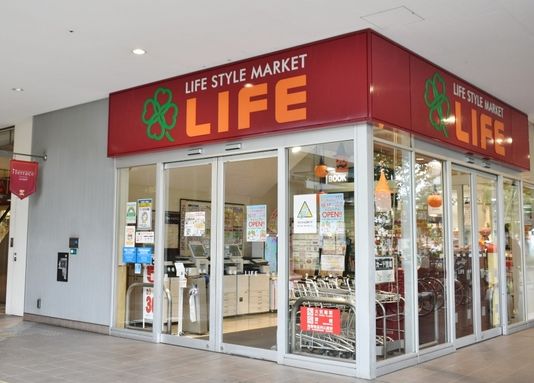 スーパー　ライフ落合南長崎駅前店（スーパー）まで570m