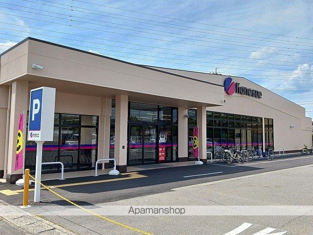 スーパー　カネスエ　田縣店（スーパー）まで100m