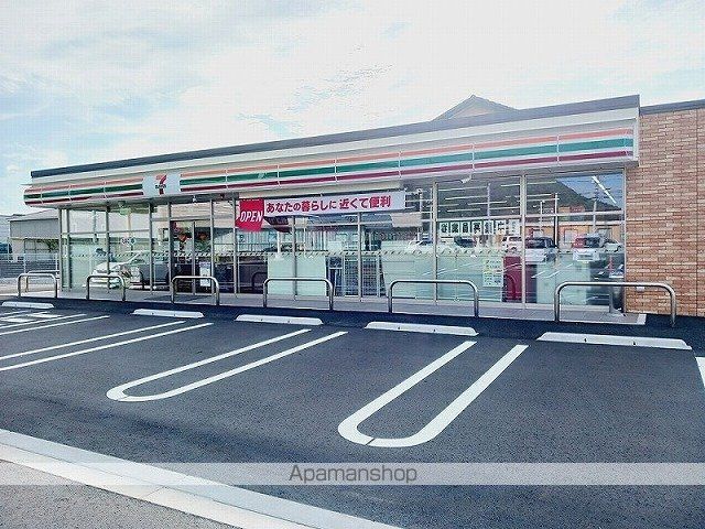 コンビニ　セブンイレブン芥見長山店（コンビニ）まで500m