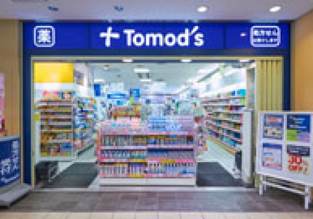 ショッピングセンター　品川インターシティ（ショッピングセンター）まで625m