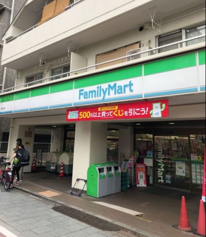 コンビニ　セブンイレブン北品川八ッ山通り店（コンビニ）まで231m