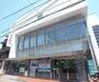 銀行　京都銀行 稲荷支店（銀行）まで650m
