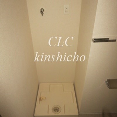 その他設備　同仕様写真使用
