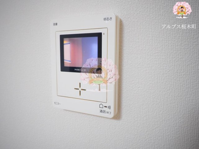 セキュリティ　別部屋参考写真