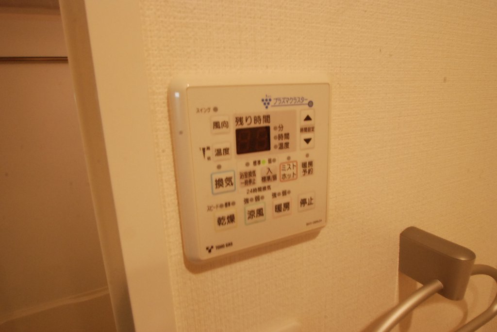 その他　浴室乾燥機