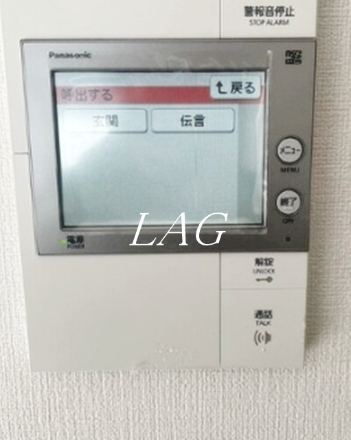 セキュリティ　モニター付きインターフォンです。
