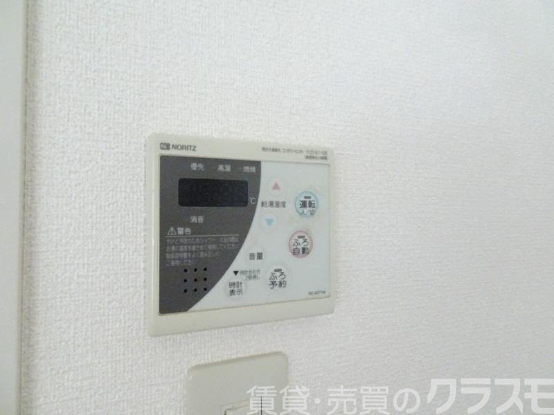 その他設備　追い焚きできます♪
