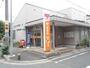 郵便局　中央七郵便局（郵便局）まで970m