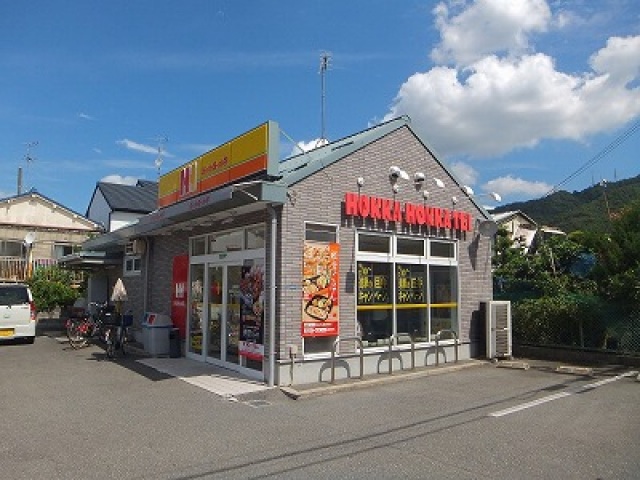 その他　ほっかほっか亭法善寺店（その他）まで468m
