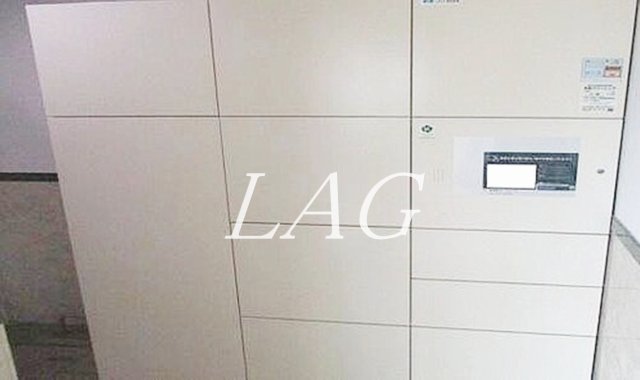 その他共有部分　宅配ボックスです。