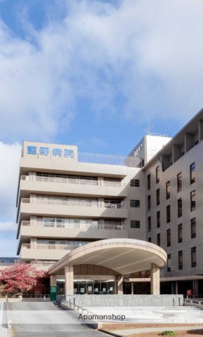 病院　藍野病院（病院）まで1043m