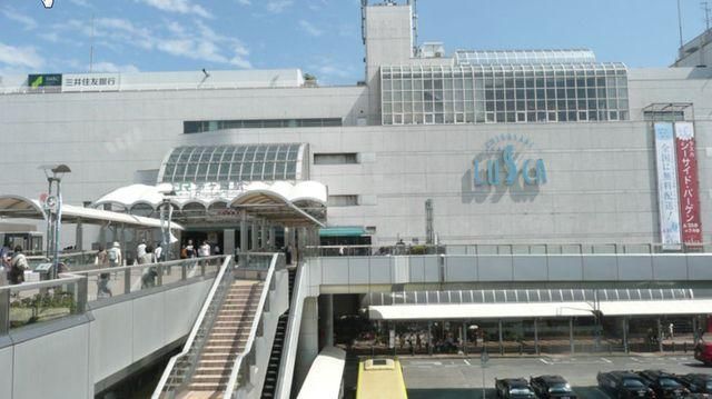 ショッピングセンター　ラスカ茅ヶ崎（ショッピングセンター）まで940m