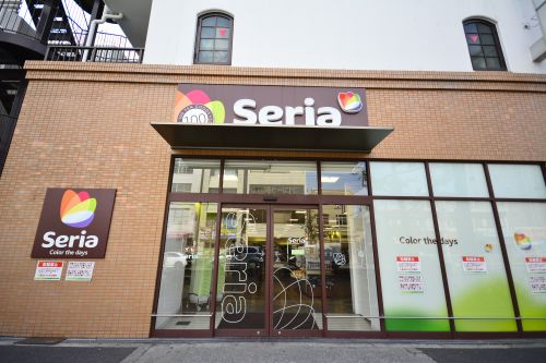 その他　セリア 昭和町駅前店｜Seria（その他）まで316m