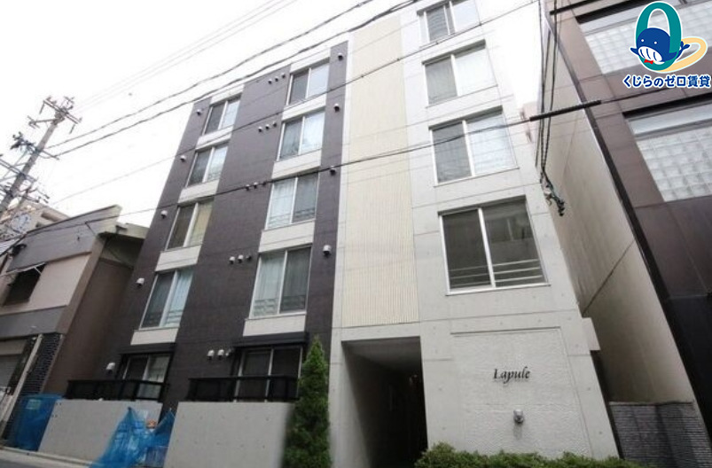 建物外観　くじらのゼロ賃貸は＼仲介手数料0円×初期費用最安×全国対応／