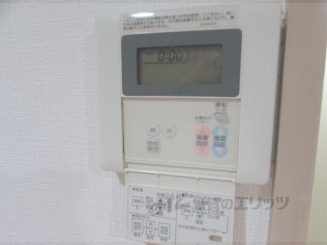 その他設備　給湯器リモコン