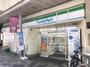コンビニ　ファミリーマート 九条店（コンビニ）まで201m