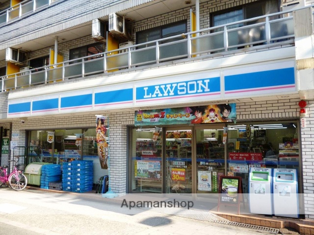 コンビニ　ローソン（コンビニ）まで1026m