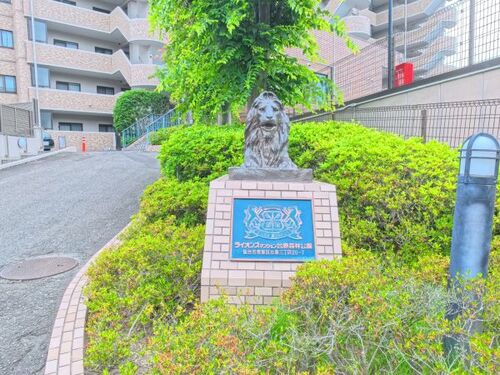 その他共有部分　銘板