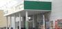 スーパー　A*プライス新金岡店（スーパー）まで628m