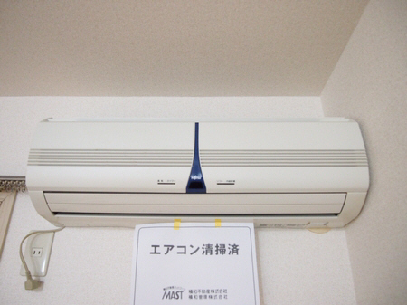 その他設備　エアコン完備