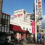 スーパー　ザ・ダイソー コノミヤ放出店（スーパー）まで439m