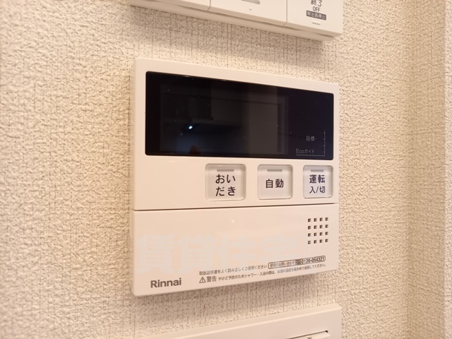 その他設備　類似シリーズ別物件