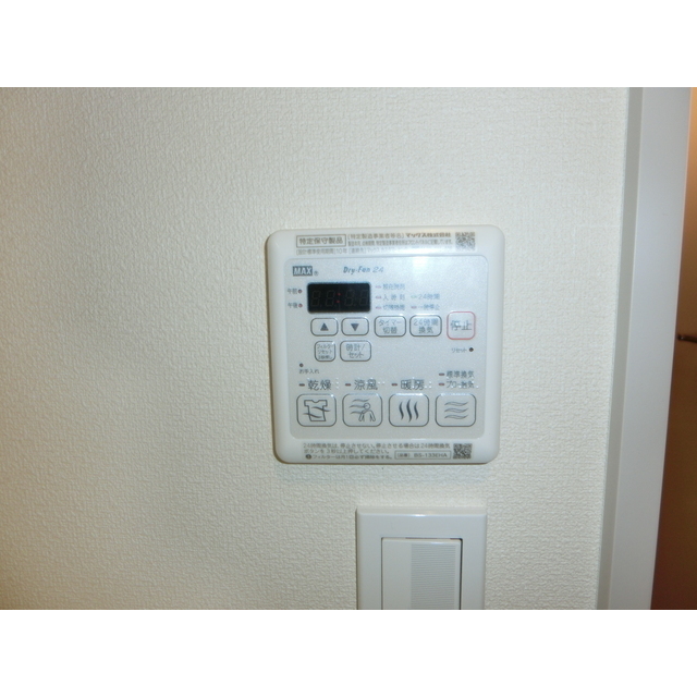 その他設備　浴室暖房乾燥機