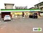 コンビニ　ファミリーマート西七条名倉町店（コンビニ）まで288m