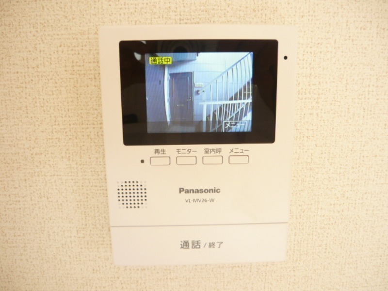 セキュリティ　図面と現状に相違がある場合には現状を優先