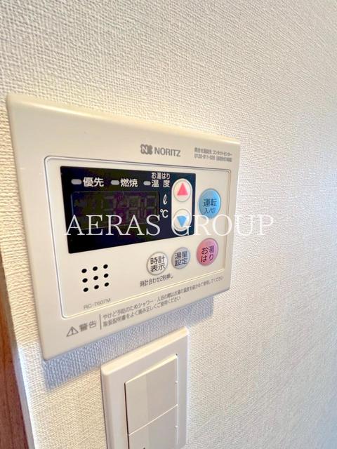 その他設備　同仕様