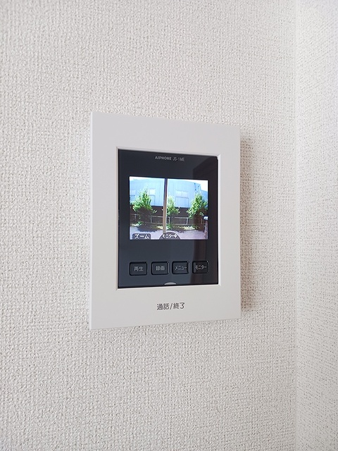 ＪＲ福塩線 近田駅 徒歩5分 2階建 築23年のその他写真