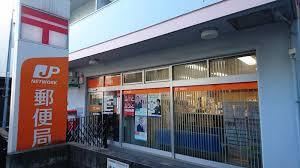 その他　清瀬駅前郵便局（その他）まで750m
