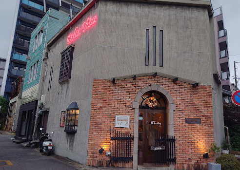 飲食店　ドルチェ・ヴィータ（飲食店）まで88m