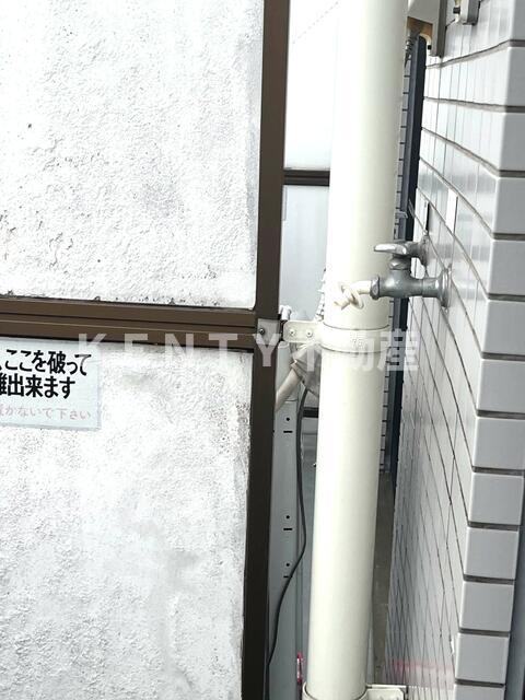 その他　洗濯機置き場